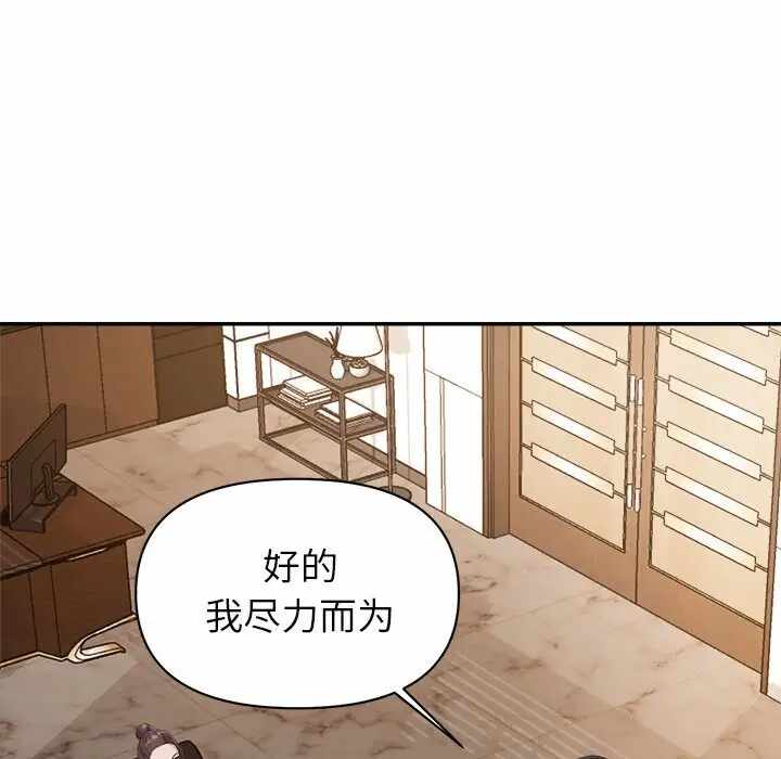 第113张