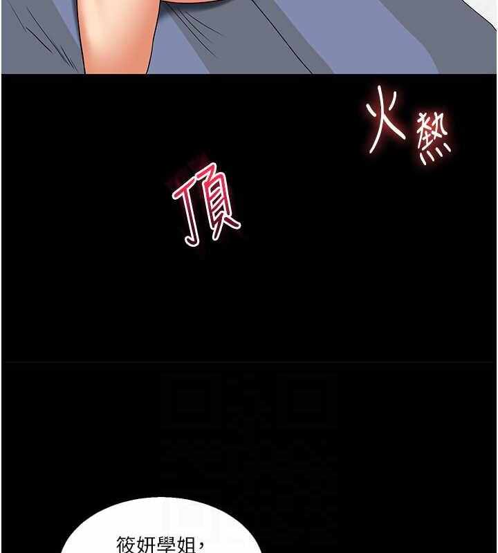 第59张