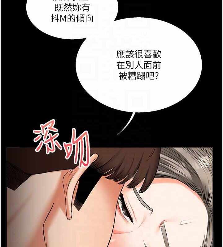 第62张