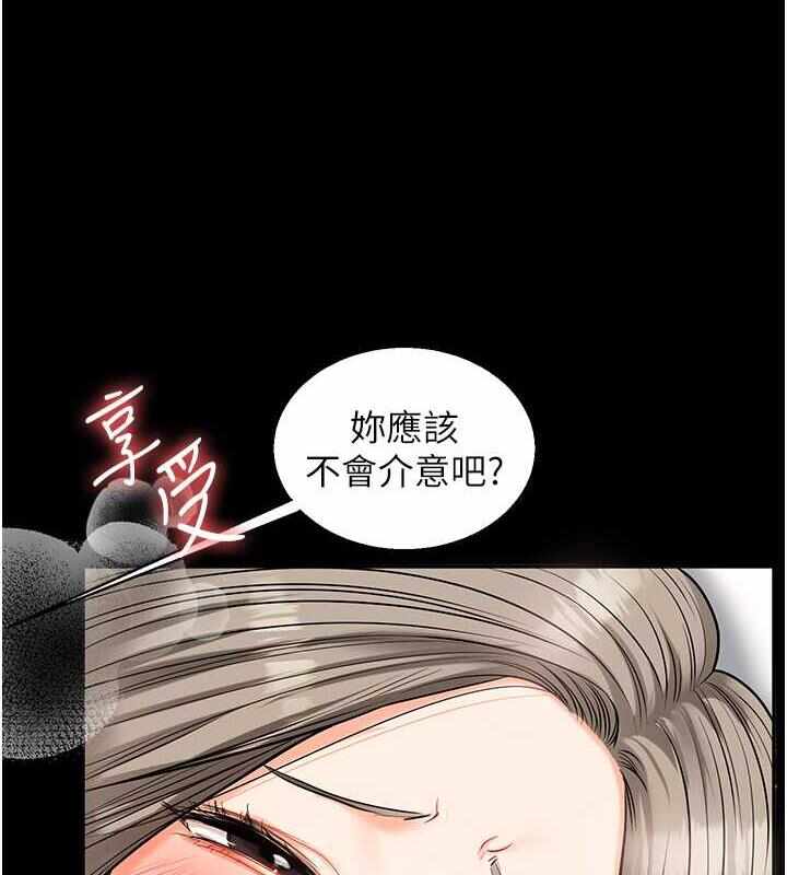 第69张