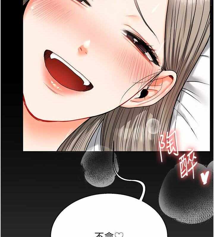 第70张