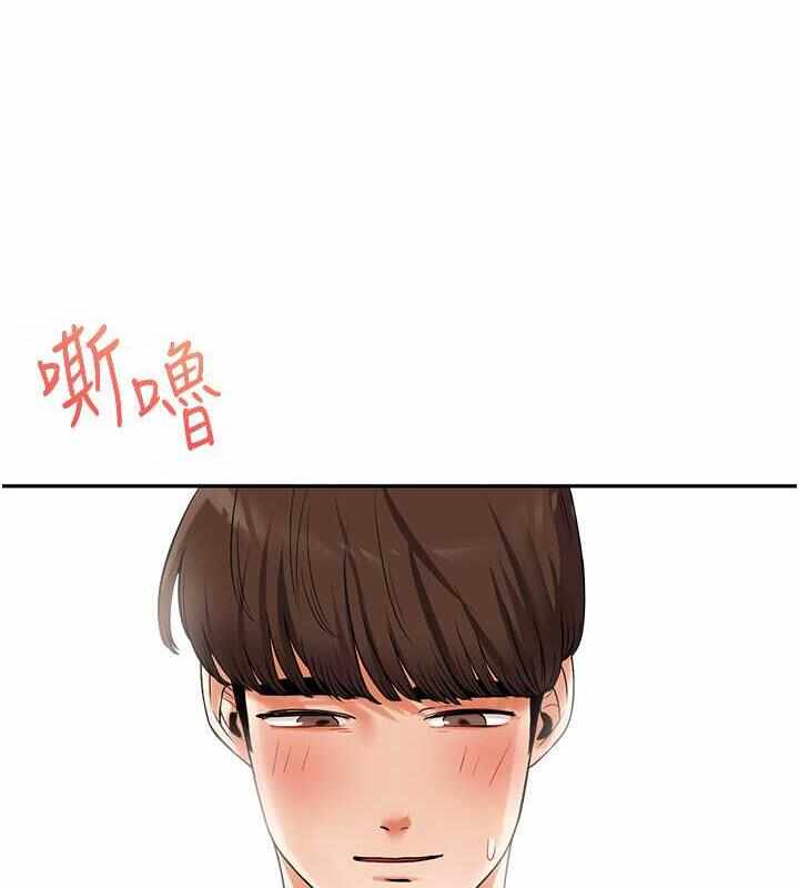 第81张