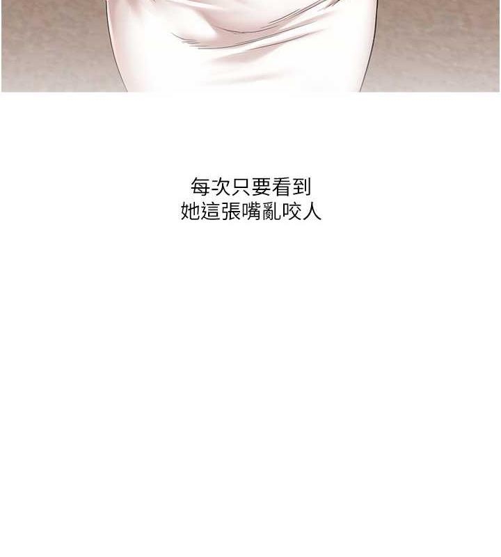 第88张