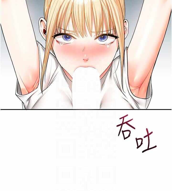 第90张