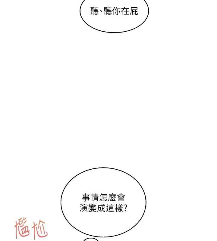第108张