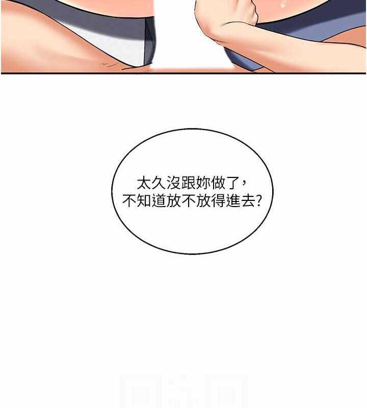 第13张