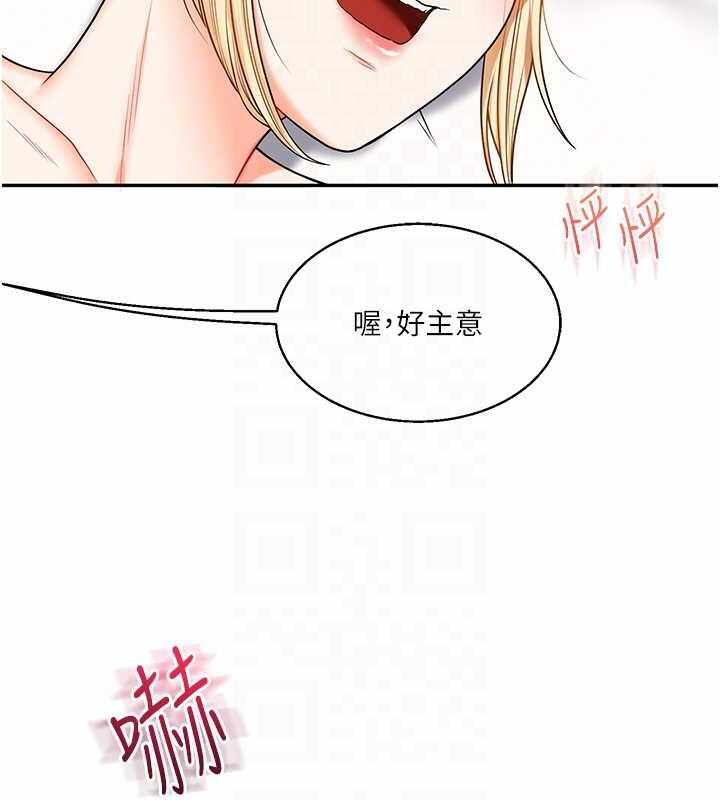 第18张