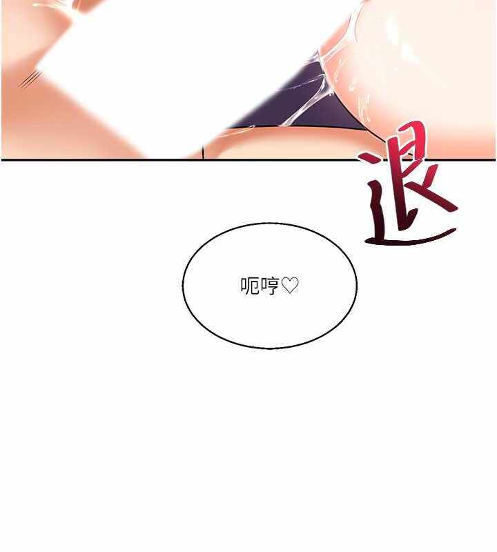 第48张