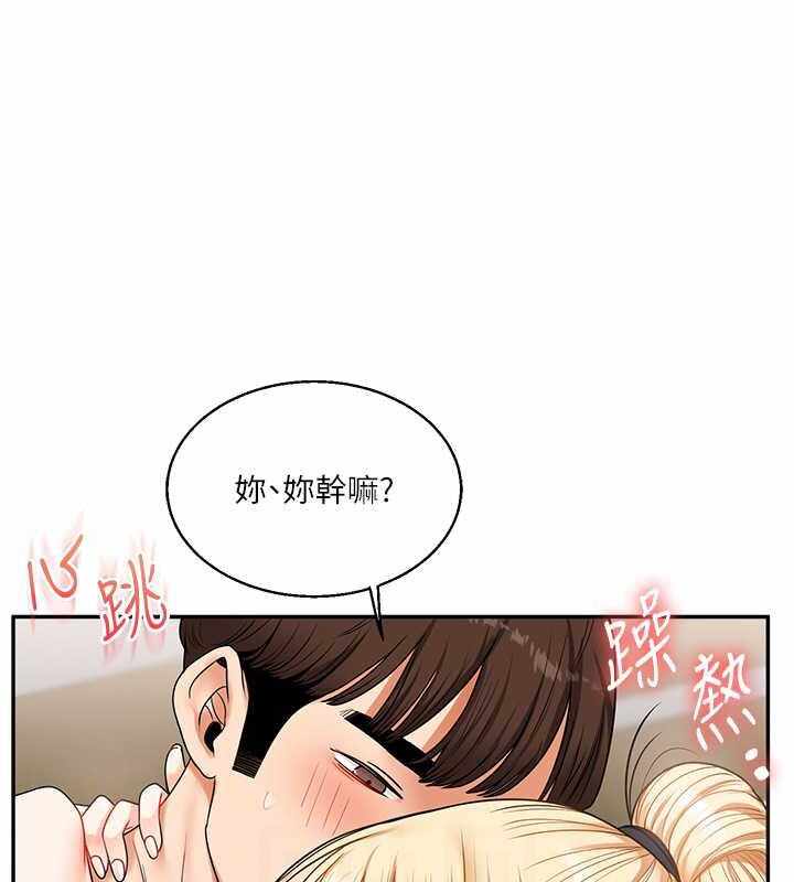 第53张