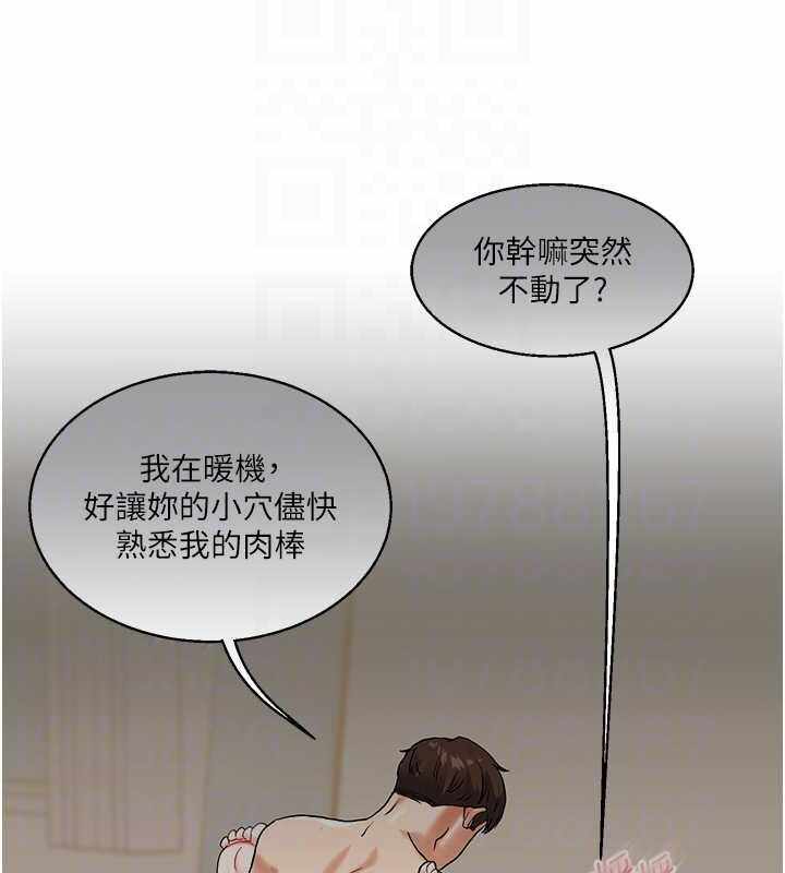 第58张