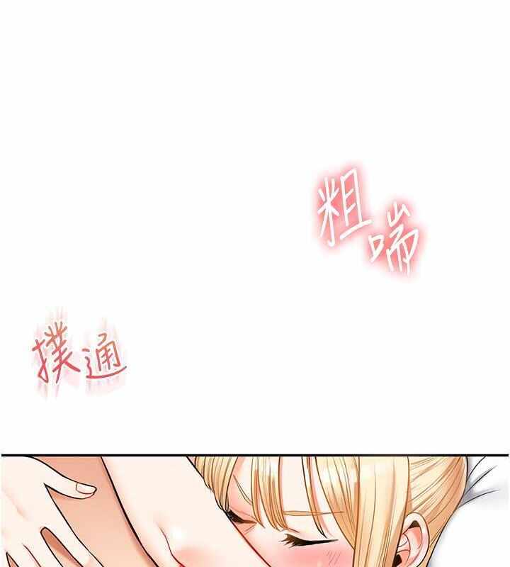 第61张