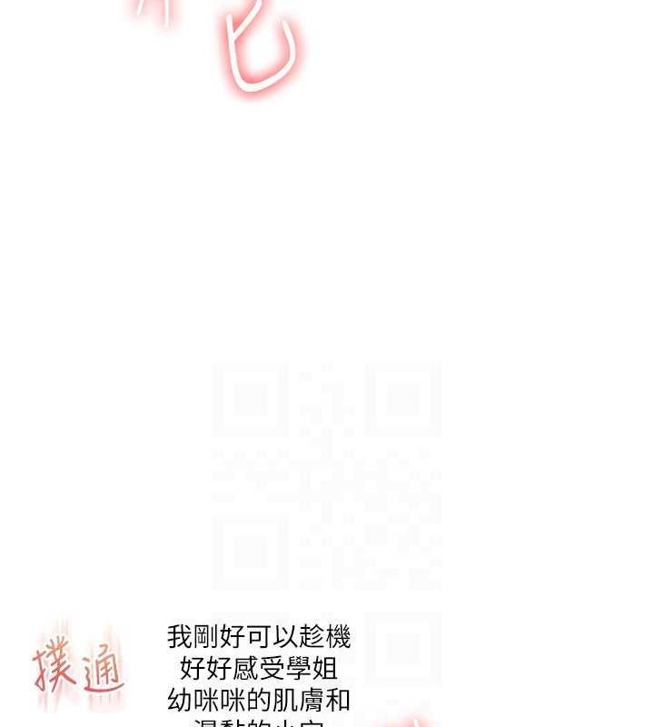 第65张