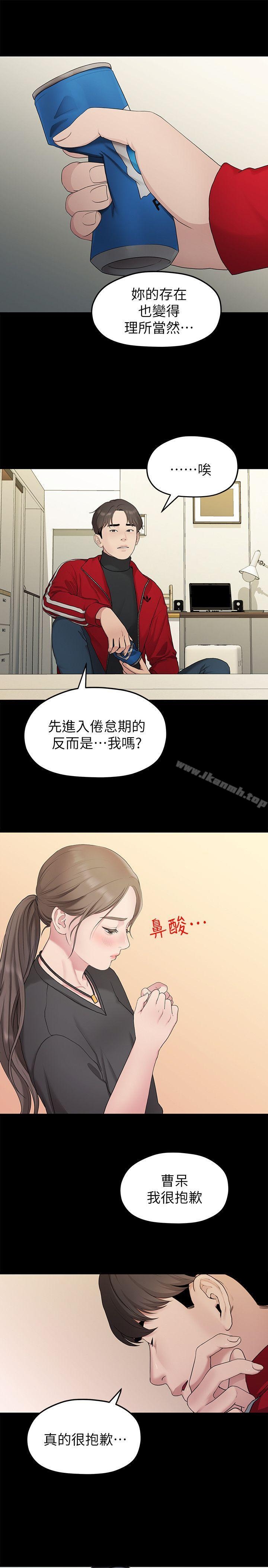 第17张