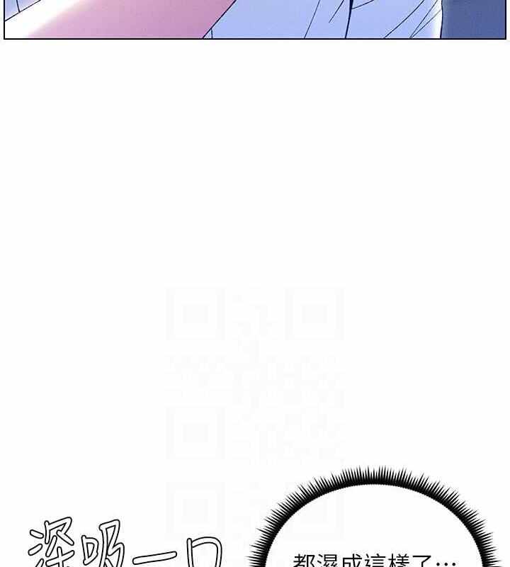 第31张