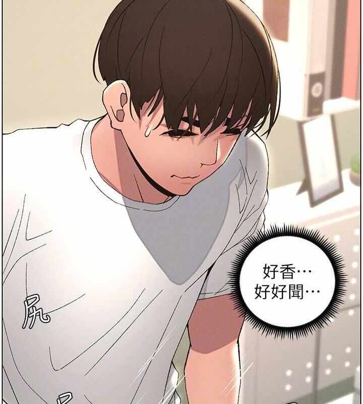 第34张
