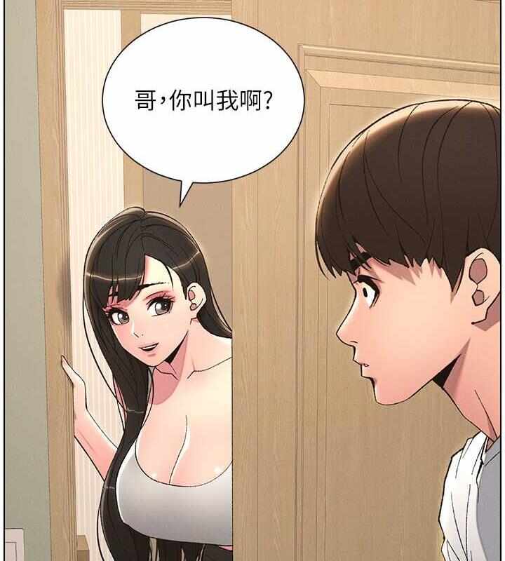 第39张