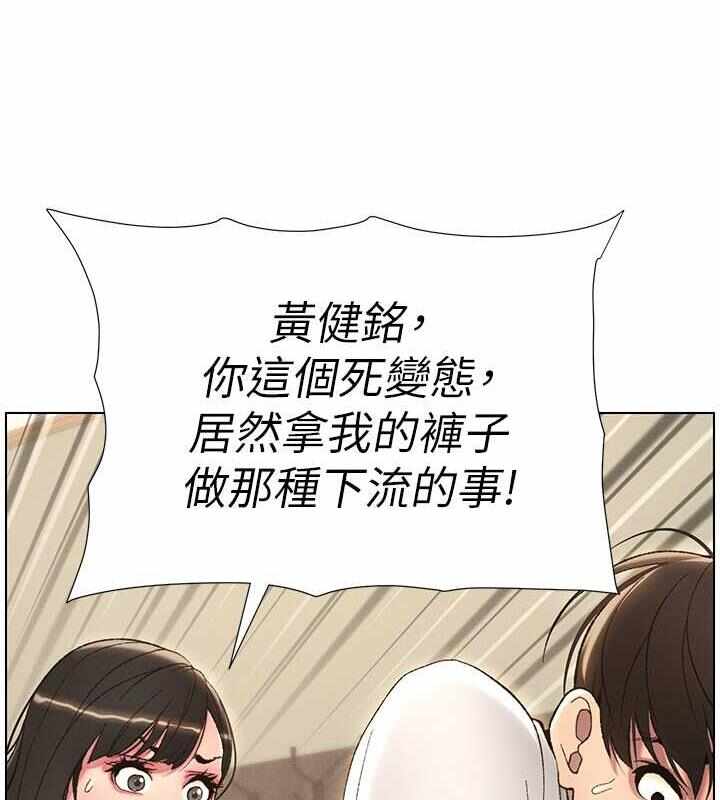 第44张