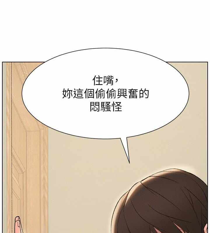 第51张