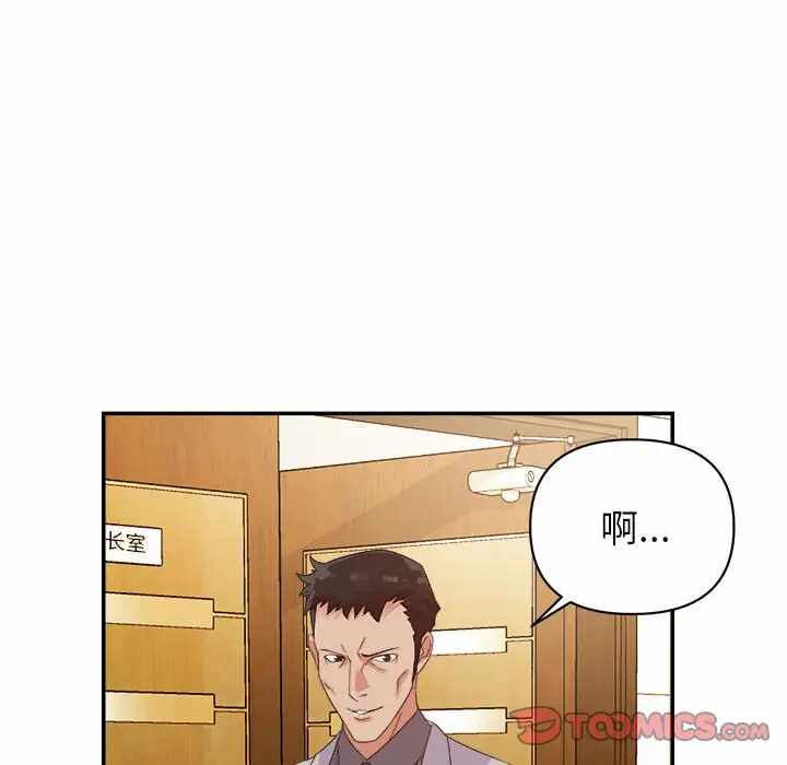 第118张