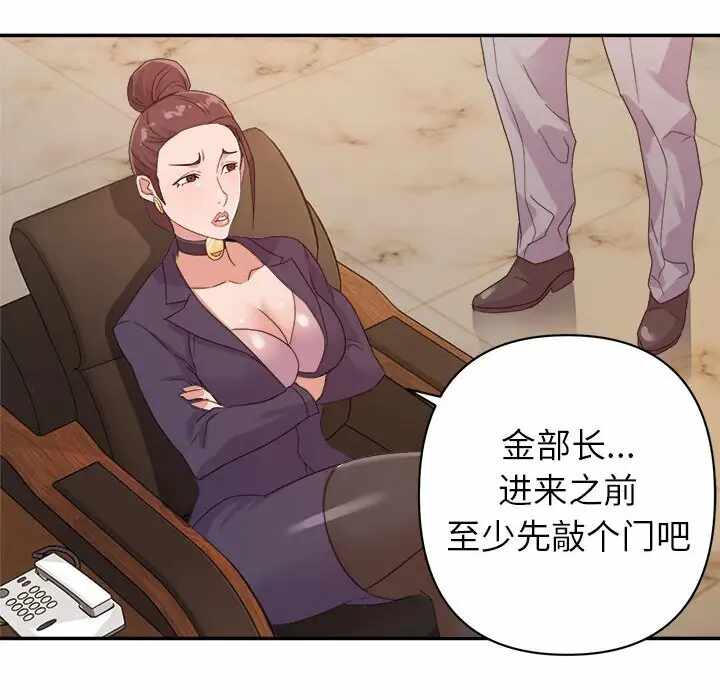 第120张
