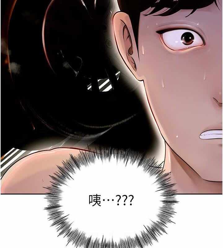 第28张