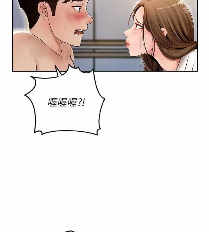 第30张