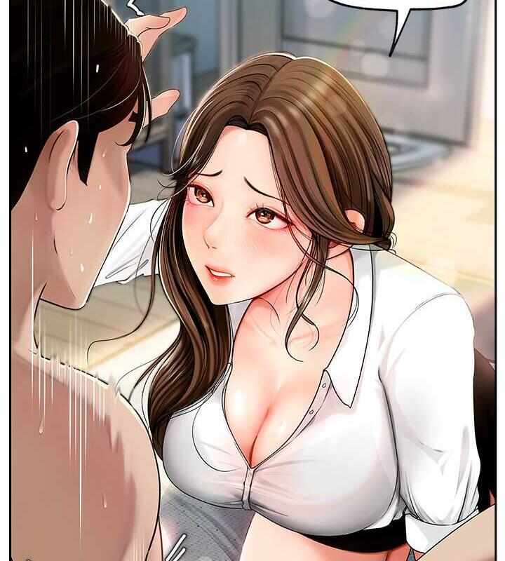 第33张