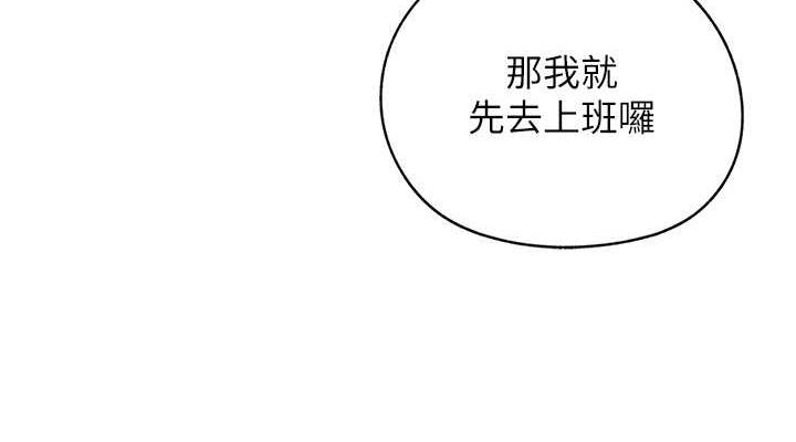 第38张