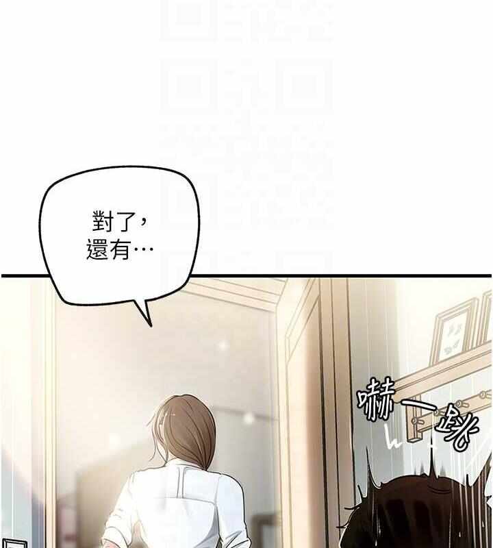 第41张