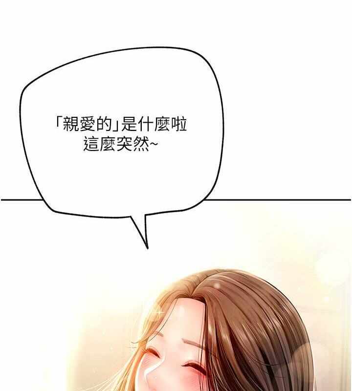第43张