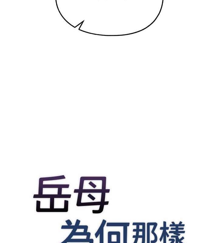 第48张