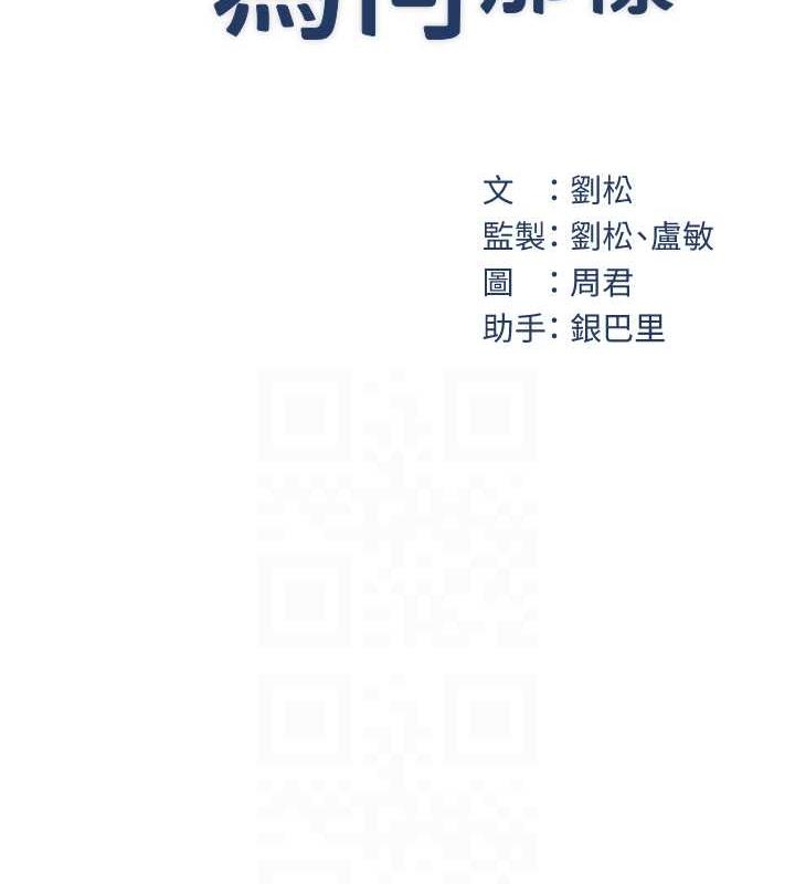 第49张