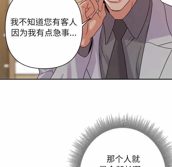 第122张