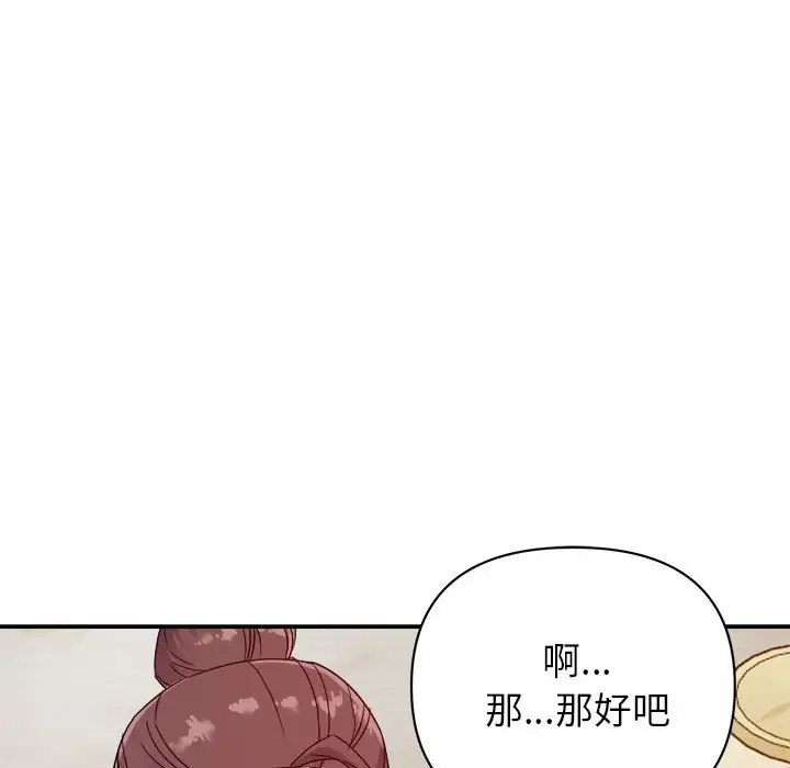 第5张