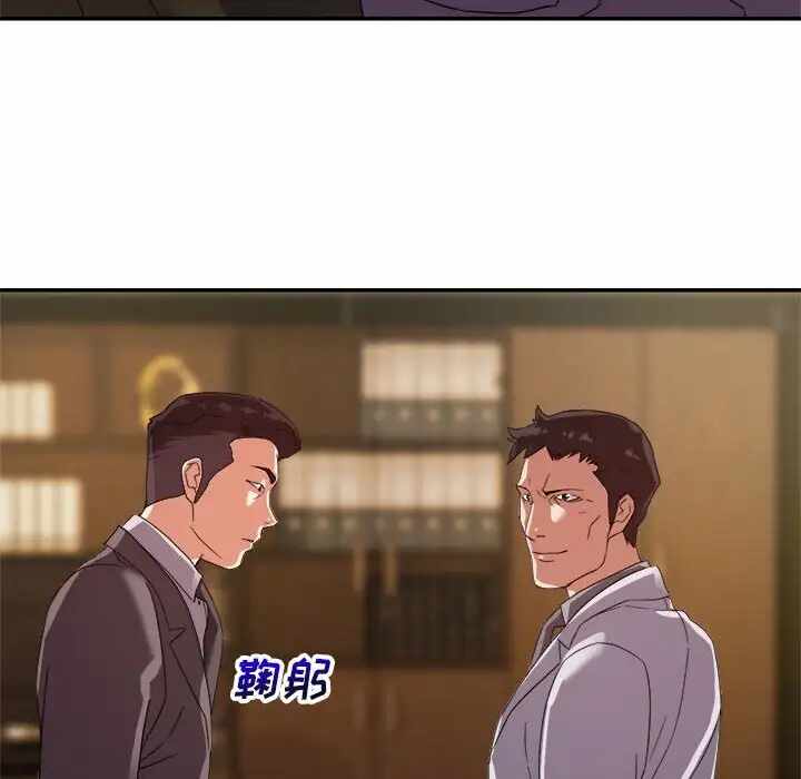第9张