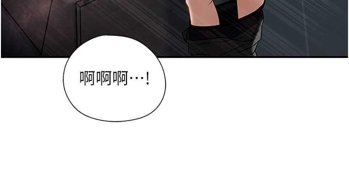 第38张