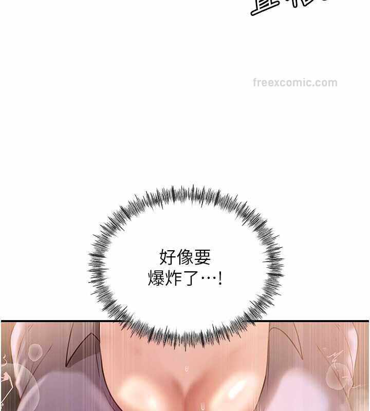 第40张