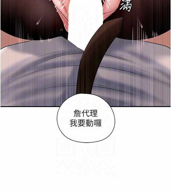 第42张