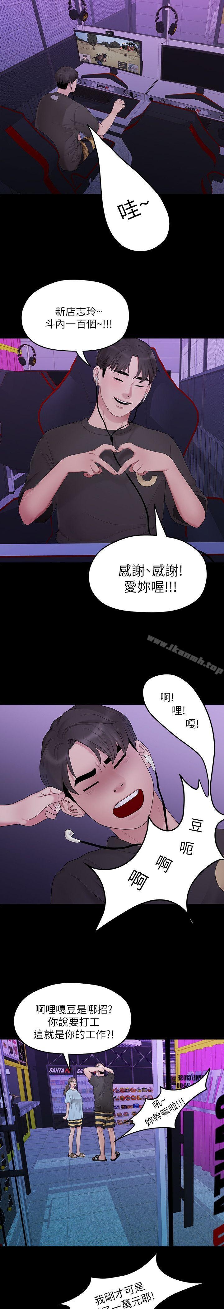 第1张