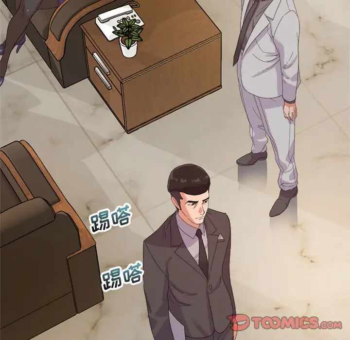 第14张