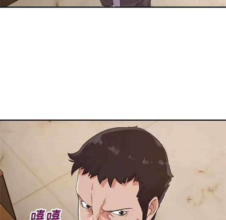 第15张