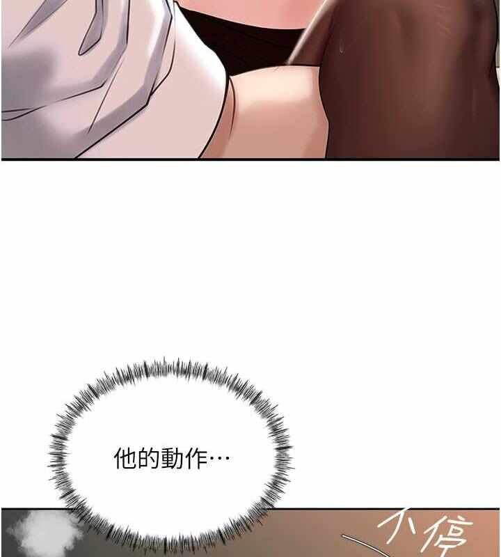 第31张