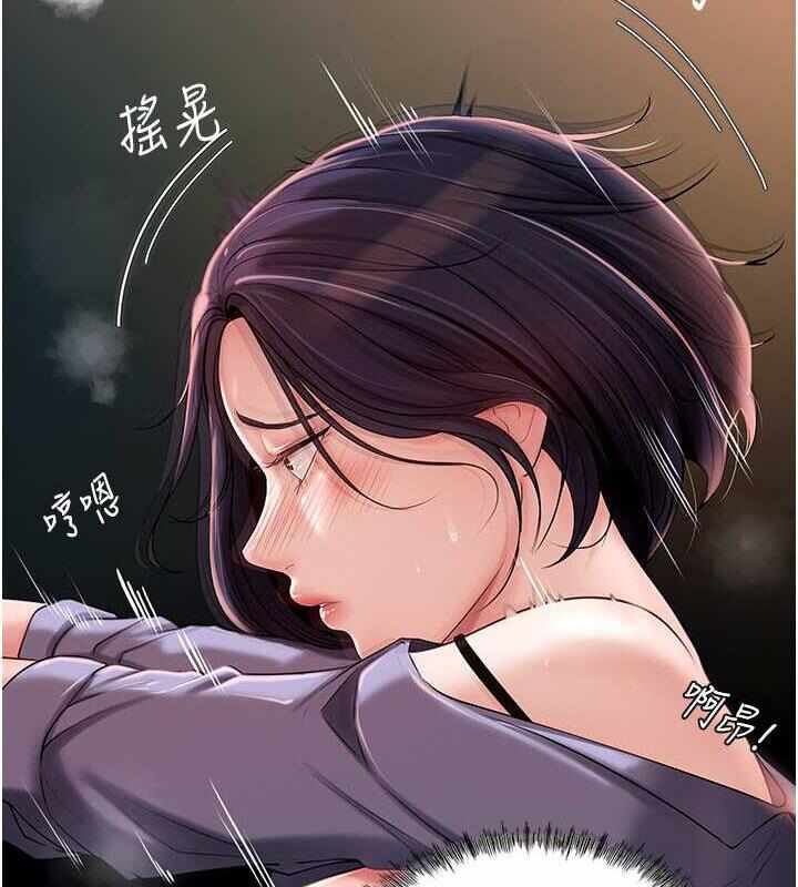 第32张