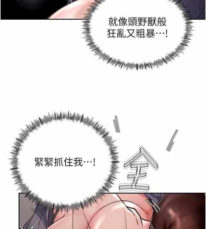 第33张