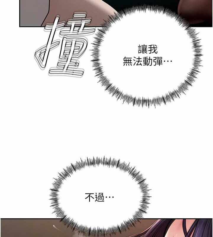 第35张