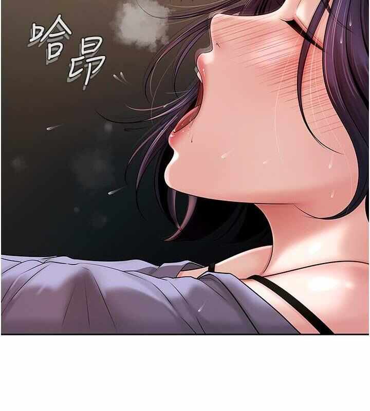 第36张
