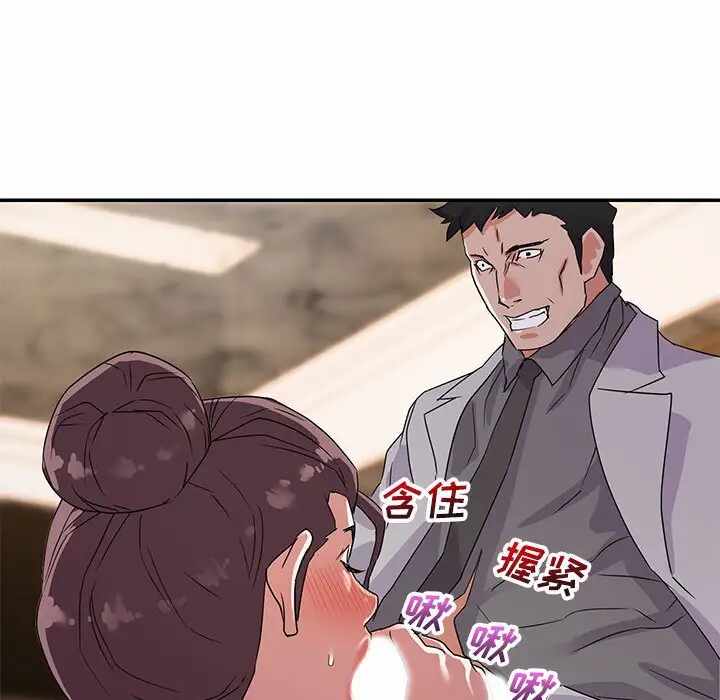 第14张
