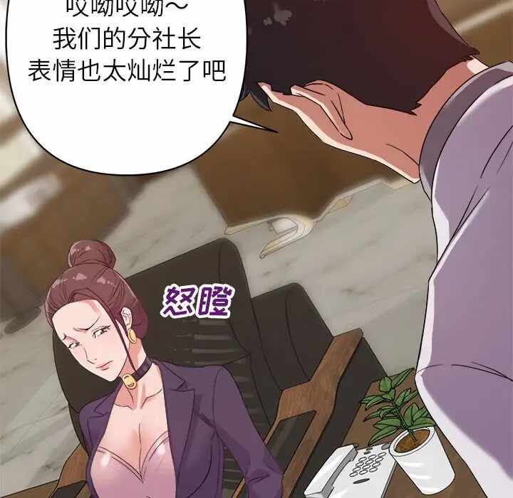 第23张