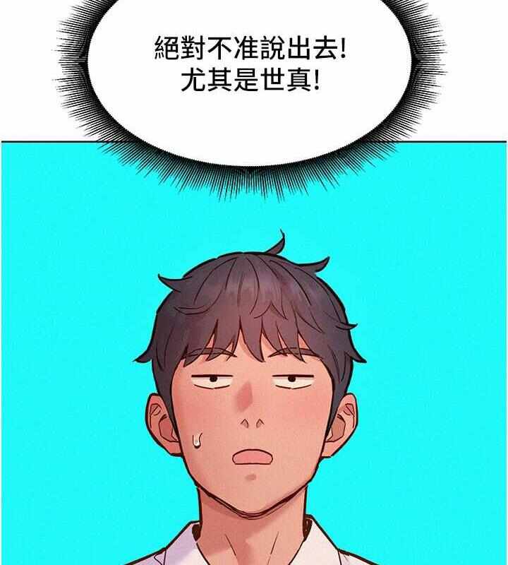第64张