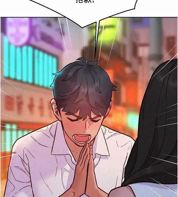 第72张